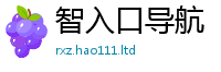 管家婆中特王中王如7777788888管家婆老家三肖四码